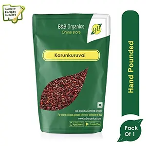 Black Rice Karunkuruvai - Hand Pounded 1 kg (35.27 OZ)