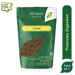 Cumin Seed 100 gm (3.52 OZ)