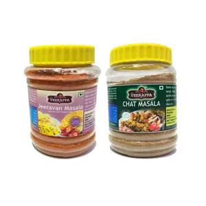 Indian Seasoning Masala Jars (Jeeravan, Chat Masala)