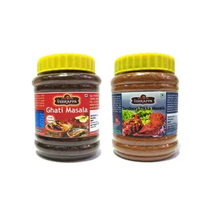 Roast Masala Jars (Ghati, Tandoori)