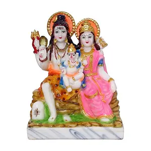 Lord ShivaFamily/Shiv Parivar Parvati Ganesh Idol God Statue(H-17 cm)