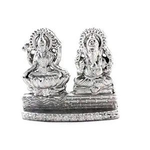 Spiritual Parad - Laxmi Ganesh - 45 Gram - 1.75 Inch