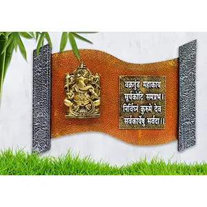 India Polyresin Wooden Hindu Lord Ganesha with Mantra Wall Hanging Art for Home Decor.