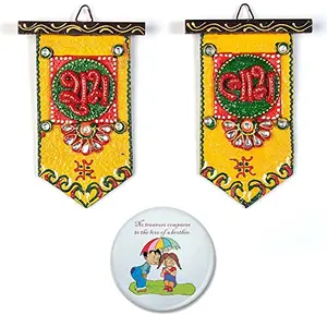 Little India Wooden Crafted Unique Shubh Labh Door Hanging (15.24 cm x 10.16 cmHCF275)