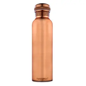 SignoraWare Copper bottle Matt 900 ml (Copper) Set of 1