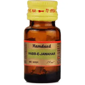 Hamdard Habb-E-Jawahar Pack of 2