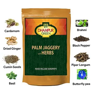 Palm Jaggery with Herbs Panai Vellam 150 Gm (5.29 OZ)