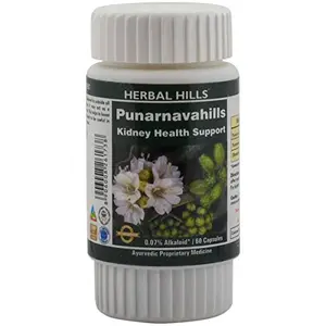 Herbal Hills Punarnava Capsules Punarnavahills (60 Capsules) Punarnava Urinary Wellness