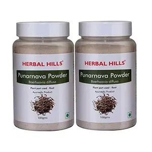 HERBAL HILLS Punarnava Powder - 100g Each (Pack of 2) - Boerhavia diffusa - Punarnava Root Powder | Punarnava Urinary Wellness and kdney Rejuvenation