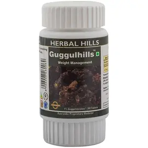 HERBAL HILLS Guggulhills - 60 Tablets