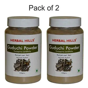 HERBAL HILLS Guduchi Powder - 100 G Pack Of 2