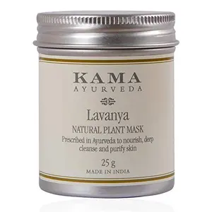 Lavanya Natural Plant Mask 0.8 oz