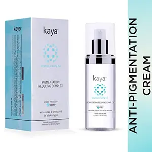 Kaya Pigmentation Reducing Complex | Cream For Tanning Dark Spots Scars & Pigmentation | All Skin Types | 30ml
