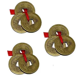 3 Set of 3 Wealth Coins Showpiece Size - 2.5 cm