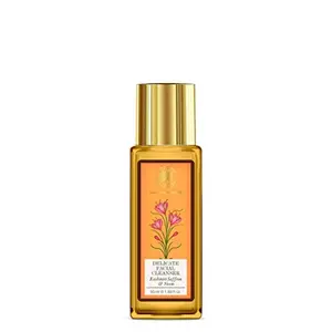 Forest Essentials Delicate Facial Cleanser Saffron and Neem 50ml