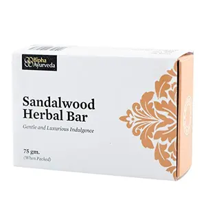 Bipha Ayurveda Pure Aromatic Sandalwood Antiseptic Herbal Bathing Soap Bar For Soft Glowing Skin- 75 g