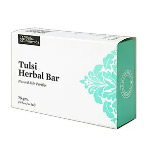 Bipha Ayurveda Tulsi Herbal Bar - 75 Gm