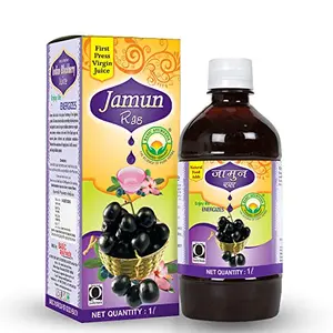 Jamun Juice/Jamun Ras (Indian Black Berry) (1 Litre)