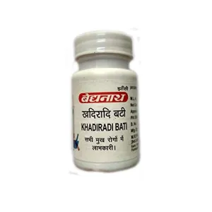 Baidyanath Jhansi Khadiradi Bati - 40 Tablets Pack of 2