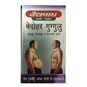 Baidyanath Jhansi Medohar Guggulu 120 Tablets