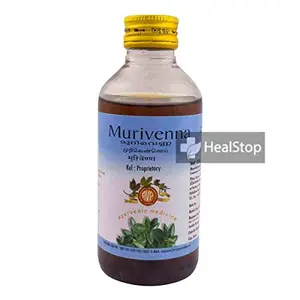 Arya Vaidya Pharmacy Murivenna - 200 ml - Pack 1