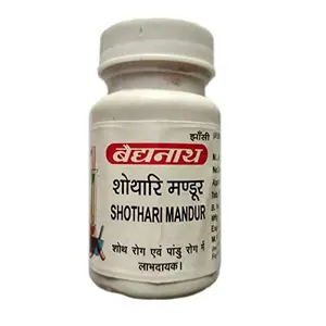 Baidyanath Jhansi Shothari Mandur 40 Tablets