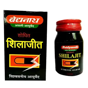 Baidyanath Jhansi Shilajit 30 Capsules