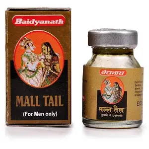 Baidyanath Jhansi Malla Tel Kesar Yukt - 5 Ml Pack of 2