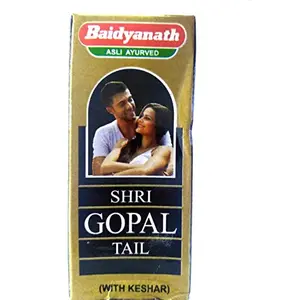 Baidyanath Jhansi Shri Gopal Tail - 10 Ml Pack of 2