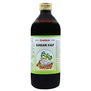 Lama Sundari Kalp - 450 ml