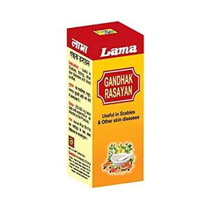 Lama Gandhak Rasayan 10 gm (Pack of 2)