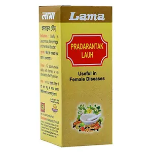 LAMA Pradarantak Lauh 10 gm (Pack of 2)