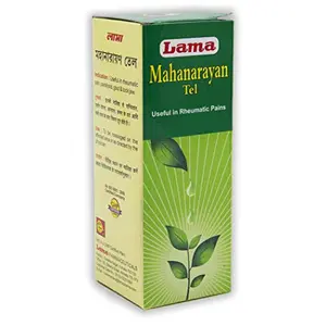 Lama Mahanarayan Tel - 100 ml for Rheumatic Pain Muscles and Joints Pain