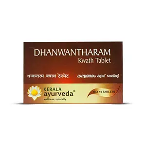 Dhanwantharam Kwath Tablet - 100 Nos.