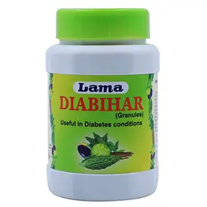 Lama Diabihar 100 gm - Effectively Reduces Blood Sugar Level (Pack of 2)