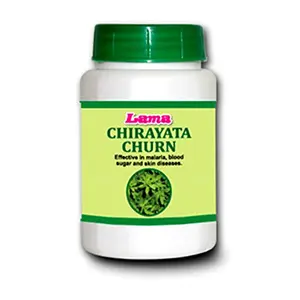 Lama 100% Natural Chirayata Churn (Swertia Chirata Powder) - 100 g (Pack of 2)
