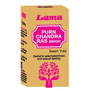 Lama Purnachandra Ras 25 Tablets with Gold