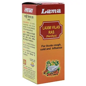 LAMA Laxmi Vilas Ras (Nardiya) 10 gm (Pack of 2)
