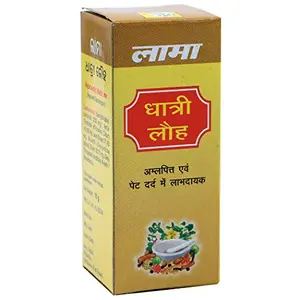 LAMA Dhatri Lauh 10 gm (Pack of 2)