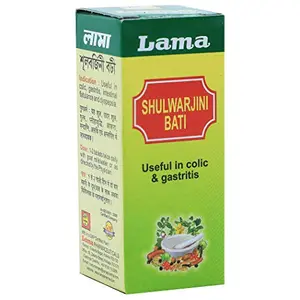 Lama Shulwarjini Bati - 10 g
