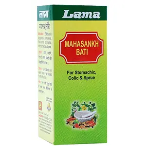 Lama Mahashankh Bati - 10 g (Pack of 2)