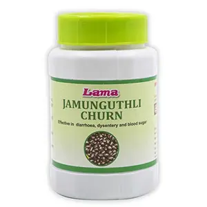 Lama 100% Natural Jamunguthli Churn (Syzygium Cumini Powder) - Helps in Managing Healthy Sugar Level - 100 g (Pack of 3)