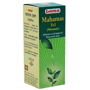 LAMA Mahamas Oil - 100 ml