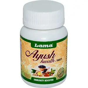 Lama Ayush Kwath (60 Tablet) - Helps increase immunity