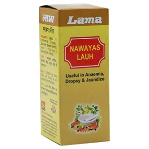 Lama Nawayas Lauh 10 gm (Pack of 2)