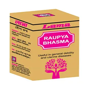 Lama Raupya (Silver/Chandi) Bhasma 2. 5 Gm