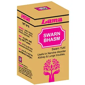 Lama Swarna Bhasma 125 Mg