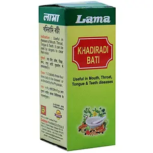 Lama Khadiradi Bati - 80 Tablets (Pack of 3)