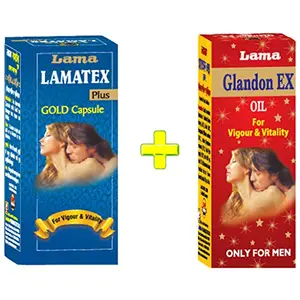 LAMAtex Gold Plus 20 Capsules + Glandon Ex Oil 15 ml (Combo Pack)