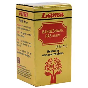 Lama Bangeshwar Ras Brihat with Gold and Pearl - 25 Tablets
